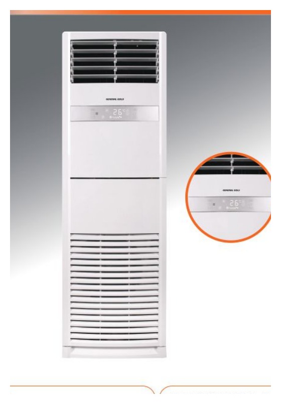 ایستاده اسکرال ۶۰ هزار – LG