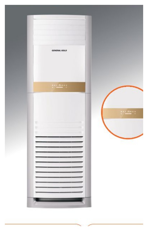 ایستاده اولترا ۳۶ هزار – HIGHLY