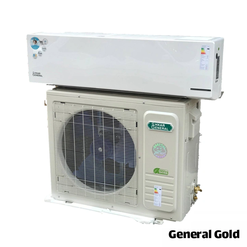 GNRINV-12 (1)